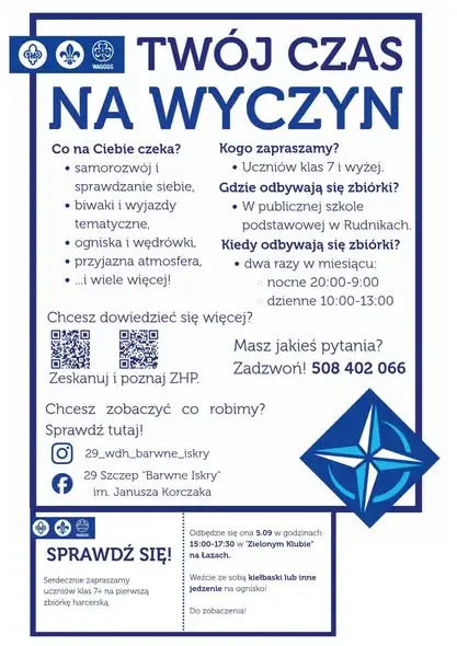 Harcerze zapraszają na otwartą zbiórkę w Łazach – przygoda czeka!